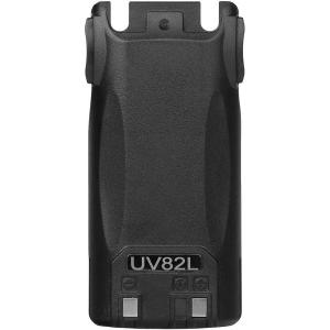 imageBaoFeng Original Replacement Battery BL8 for Baofeng UV82 UV82L  Black