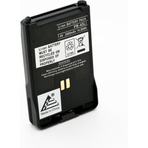 imageExpertPower 96V 1100mAh NiMH TwoWay Radio Battery for Kenwood PB39 PB39H THD7 THD7A THD7E THG71 THG71A THG71E  High Capacity Rechargeable Battery Pack  NonOEM ReplacementPB45L