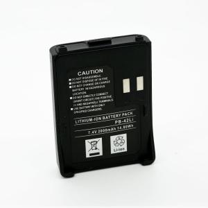 imageExpertPower 96V 1100mAh NiMH TwoWay Radio Battery for Kenwood PB39 PB39H THD7 THD7A THD7E THG71 THG71A THG71E  High Capacity Rechargeable Battery Pack  NonOEM ReplacementPB42