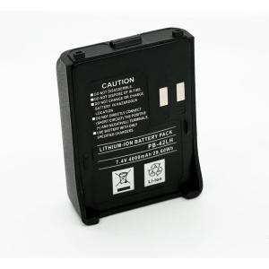 imageExpertPower 96V 1100mAh NiMH TwoWay Radio Battery for Kenwood PB39 PB39H THD7 THD7A THD7E THG71 THG71A THG71E  High Capacity Rechargeable Battery Pack  NonOEM ReplacementPB42H