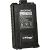BL-5 Battery